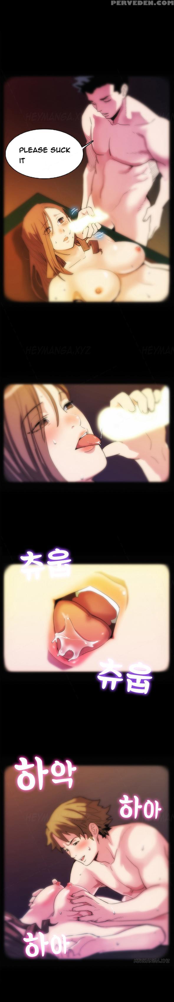 Moms Cafe Ch.1-5 (english) (ongoing) Chapter 1000 Page 8